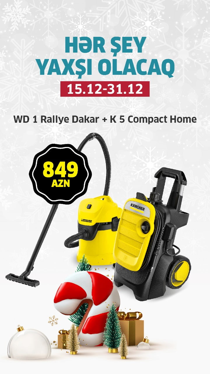 Home & Garden Karcher 11