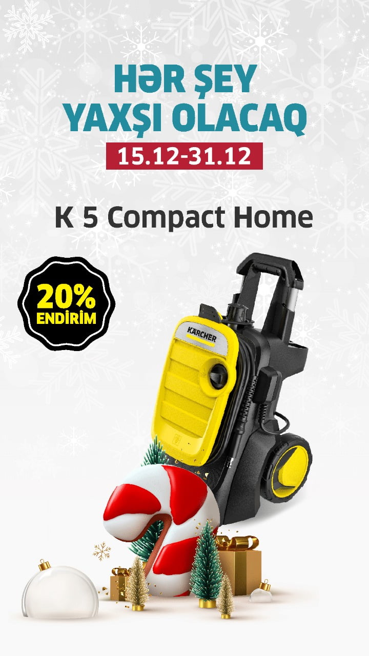 Home & Garden Karcher 5