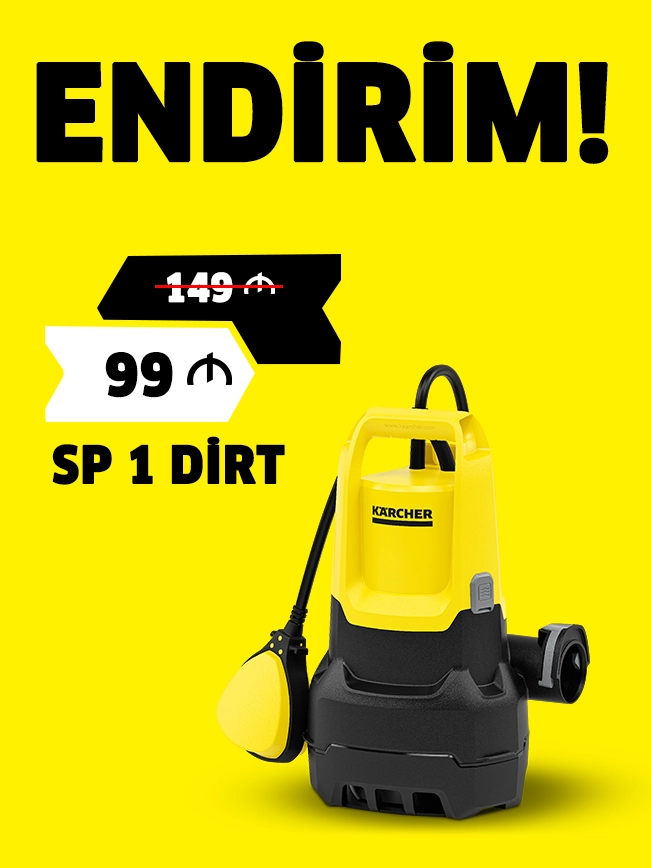 Лучшая цена! Распродажа остатков! Karcher 16