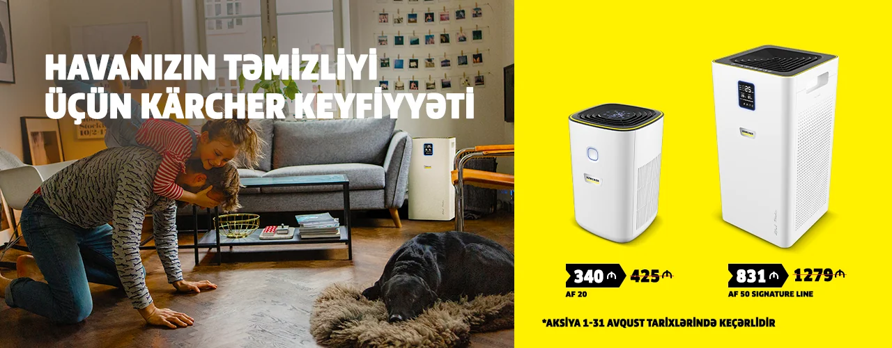 AF - AVQUST WEB BANNER