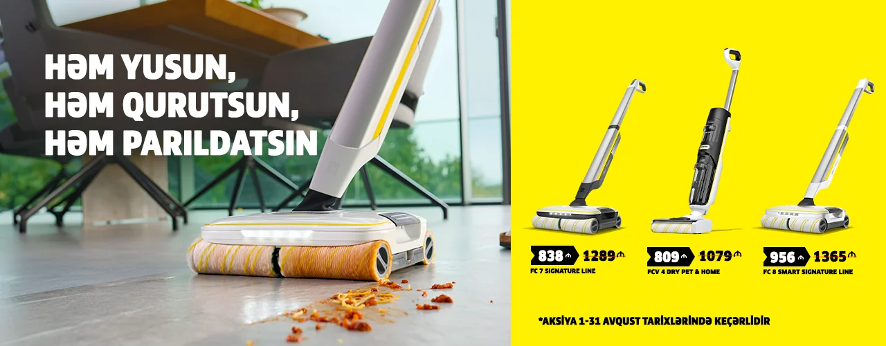 FCV - AVQUST WEB BANNER