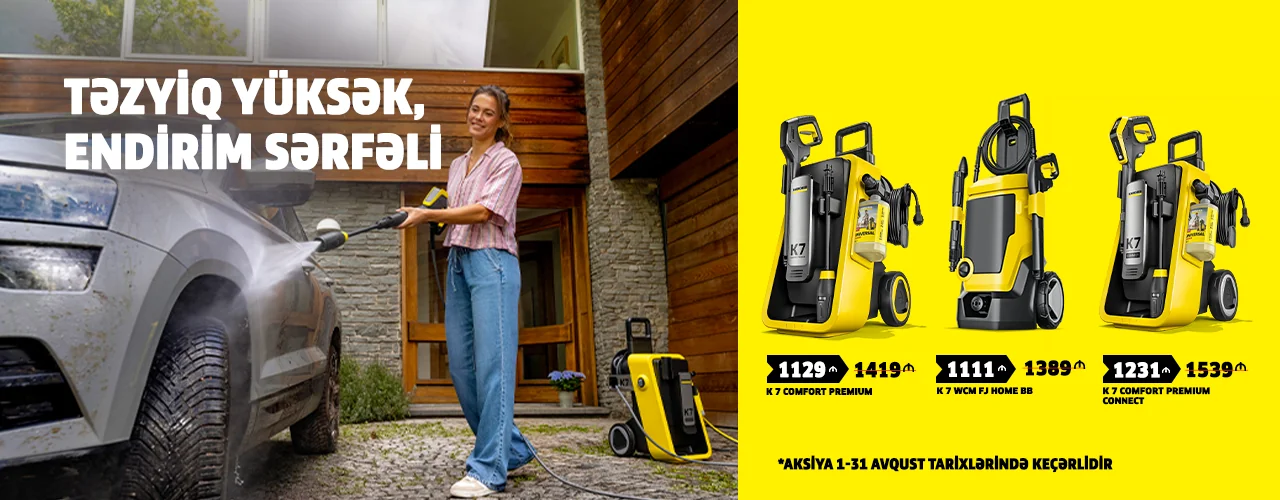 K - AVQUST WEB BANNER