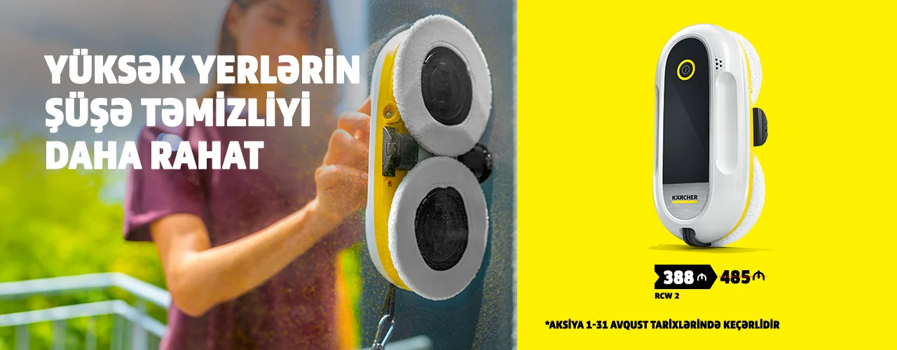 RCW 2 - AVQUST WEB BANNER