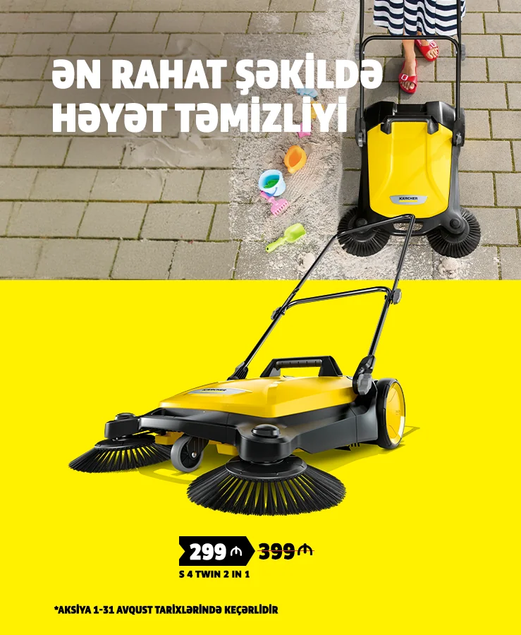 S4 - AVQUST MOBİLE BANNER