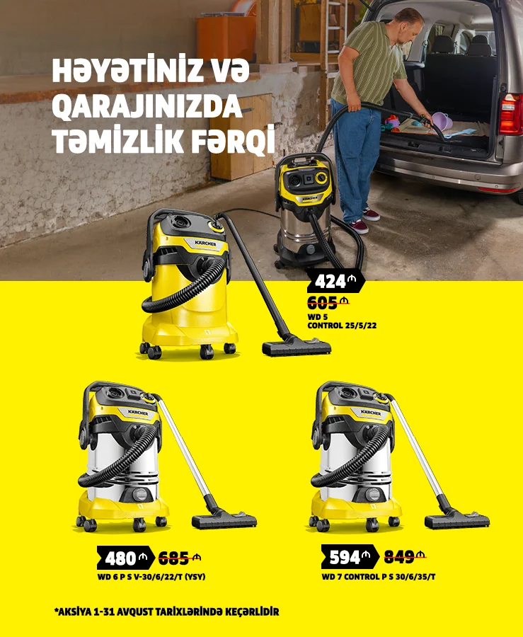WD - AVQUST MOBILE BANNER