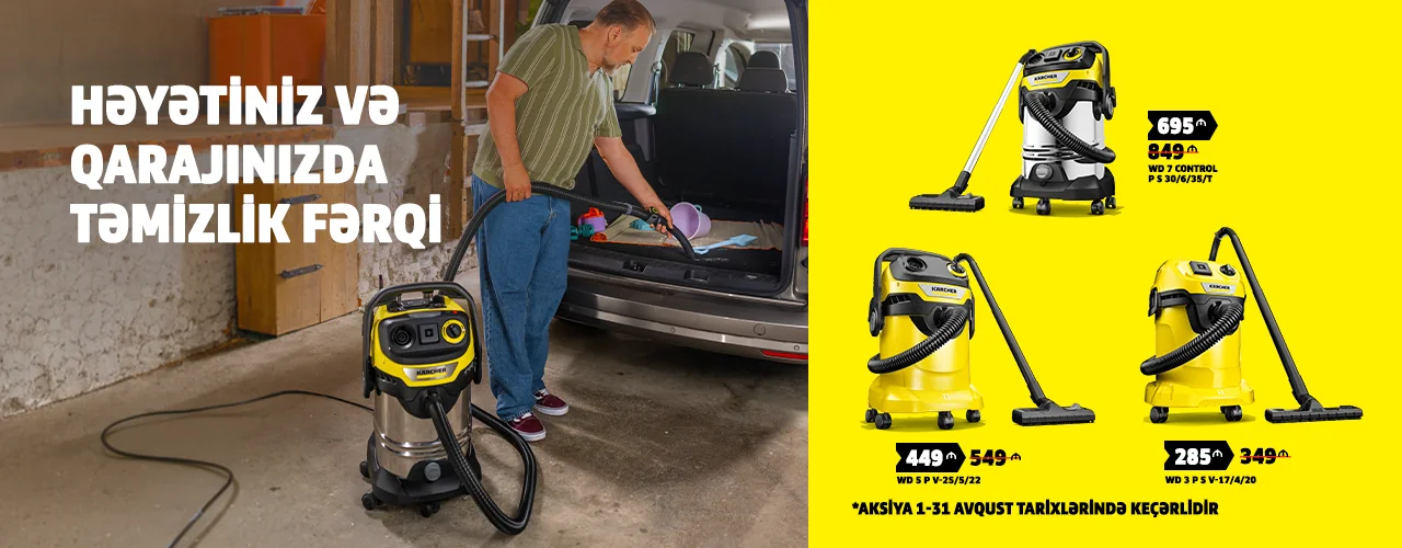 WD - AVQUST WEB BANNER