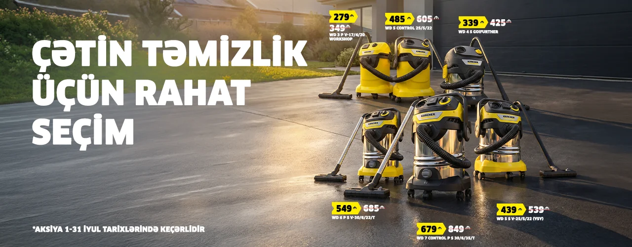 WD - IYUL WEB BANNER